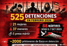 525 detenciones en febrero: 21 mujeres, 37 menores y un preso mártir bajo la escalada represiva israelí