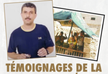 Journée des prisonnier·es palestinien·nes 2026 : “Témoignages de la Bataille de Jénine” – Walid Daqqah