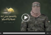 Abu Obeida’s statement calls for widespread action to defend the prisoners and Al-Aqsa