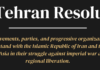 The Tehran Resolution
