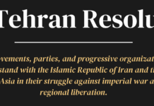 The Tehran Resolution