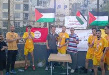 الكرمل بطلاً لمباراة يوم النضال الفلسطيني في الذكرى الـ78 للنكبة