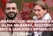 Solidaridad con Mohammed Khatib y Jaldia Abubakra: ¡Resistencia frente a las sanciones imperialistas! Solidaridad con Mohammed Khatib y Jaldia Abubakra: Resistencia frente a las sanciones imperialistas!
