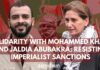Solidarity with Mohammed Khatib and Jaldia Abubakra: Resisting imperialist sanctions