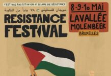 Brussels: Fourth edition of Resistance Festival opens this weekend to mark 78 years of Palestinian Resistance