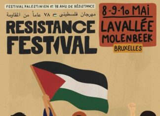 Brussels: Fourth edition of Resistance Festival opens this weekend to mark 78 years of Palestinian Resistance
