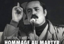 27 août 2001 – 27 août 2026 : 25 ans après le martyr du leader Abu Ali Mustafa