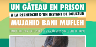 Un gâteau en prison, à la recherche d’un instant de douceur