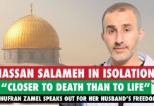 Imprisoned Palestinian leader Hassan Salameh in isolation: “Closer to death than to life”