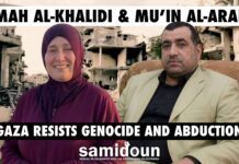Resisting genocide and abduction: Mu’in al-Arabid, Samah al-Khalidi, and the occupation onslaught against Gaza
